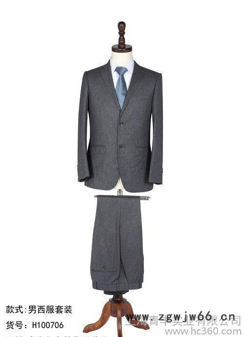 春季男士西服套装青年修身商务休闲职业工作服结婚西装男版套装图3