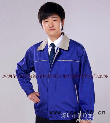 加厚促销 秋冬工作服 长袖工程服 劳保服 4S店服装批发工服工装图2