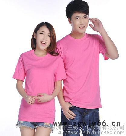 定制班服diy衣服定做T恤圆领短袖广告衫订做服装文化衫团体工作服图3