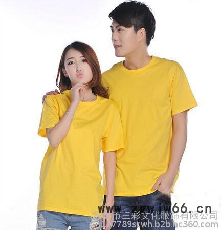 定制班服diy衣服定做T恤圆领短袖广告衫订做服装文化衫团体工作服图2