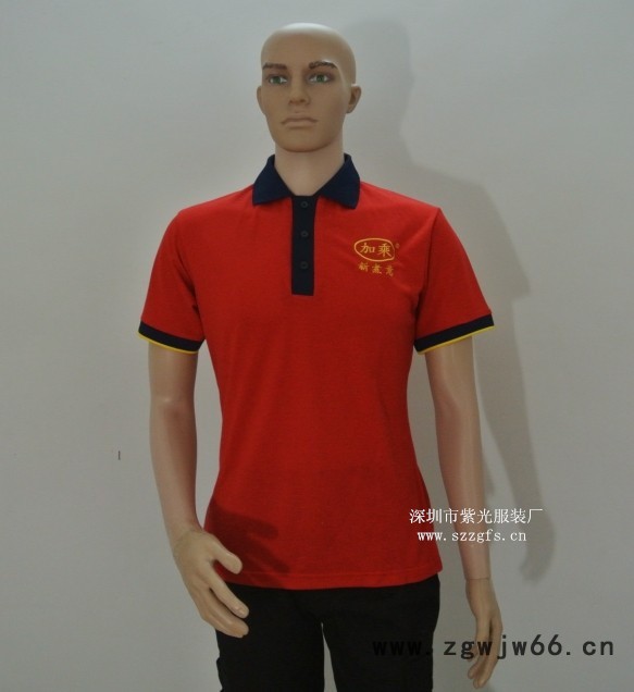 深圳工衣东莞厂服惠州惠阳工作服定做专业厂家紫光服饰图3
