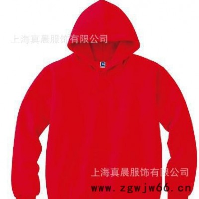 卫衣、带帽衫、团队工作服、班服、上海卫衣