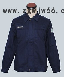 供应团体定制工作服就在北京艾伊世纪价格**