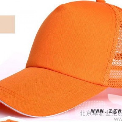 供应卓雅jorya-015职业工装 工作服 劳保用品