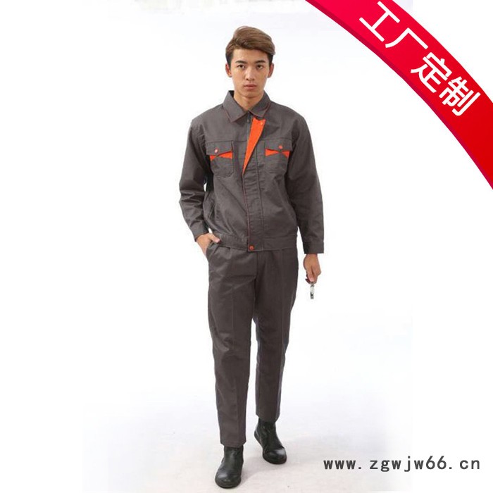 直销电焊工汽修工作服套装男 定做透气工厂车间劳保服工程服图3