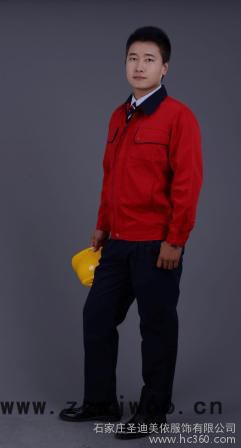 名伦服饰生产各类工装，工作服，石家庄 制服生产厂家图3