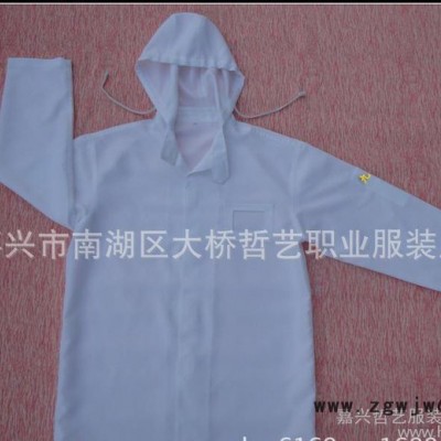 嘉兴嘉善平湖工作服 员工服 卫生食品厂白大褂