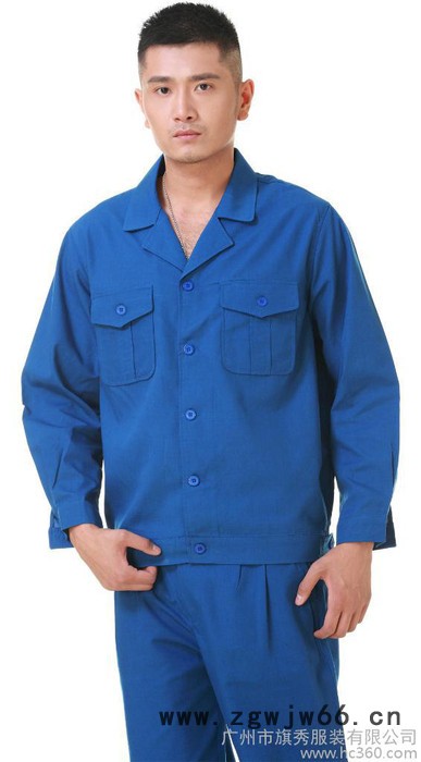 供应秀夏装工作服 套装  短袖工服