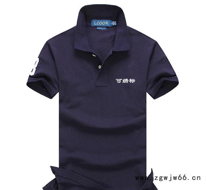 夏季新款纯棉短袖男式潮流工作服纯色珠地棉翻领polo衫定做订图2