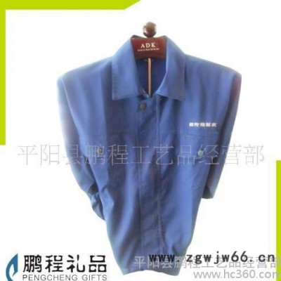 【工作服，文化衫，T恤衫】广告衫(图)