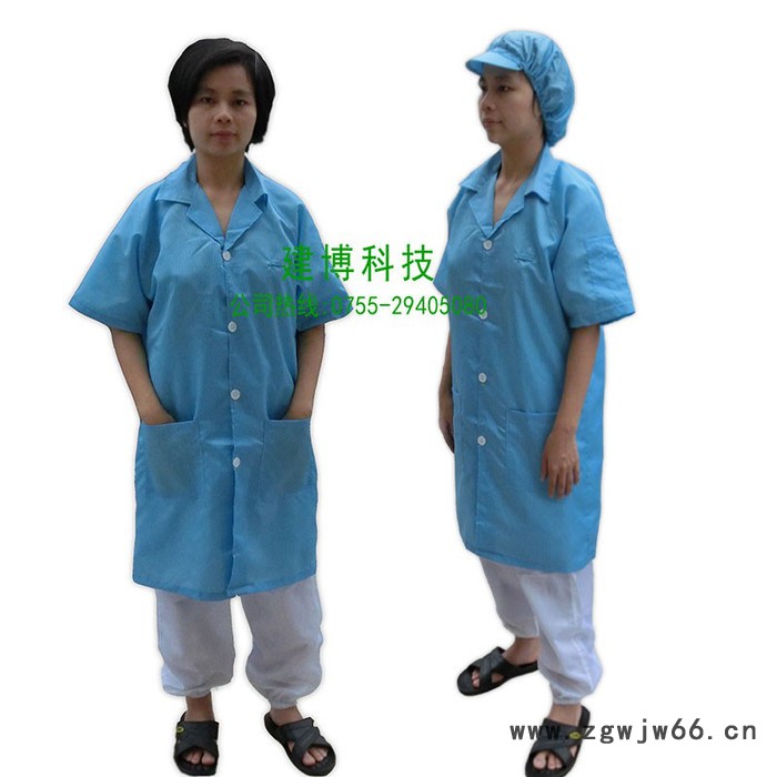 供应 广东夏装短袖防静电大褂 无尘工作服 防静电衣服/防尘服 防护服洁净服图2