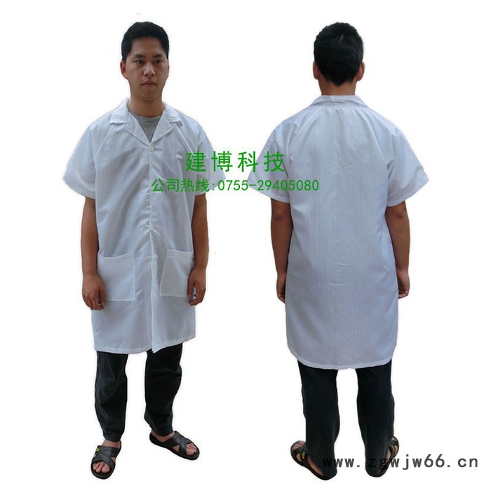 供应 广东夏装短袖防静电大褂 无尘工作服 防静电衣服/防尘服 防护服洁净服图3