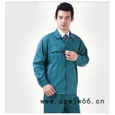 供应新款男女款长袖工作服上衣 深蓝色涤棉工装工程服机械维修服