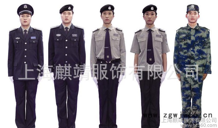 青浦 定制工作服 物业保安服公司酒店执勤服   上海麒靖服饰图3
