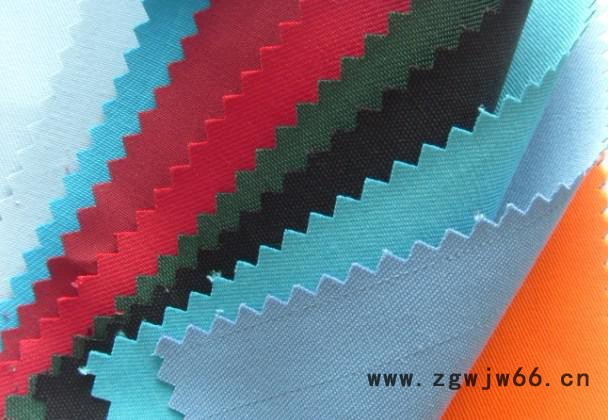 工作服面料,梭织面料,长车面料,工作服梭织面料,长车梭织面料,长图3