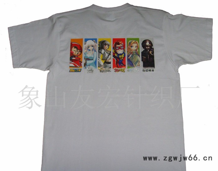 文化衫、上海文化衫、促销礼品 夏季工作服