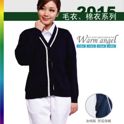 广州铂雅服装服饰有限公司制服、工作服