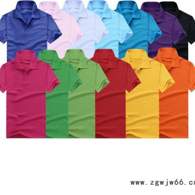 **纯色t恤 短袖广告衫 定制 工作服 促销服 翻领T恤 印
