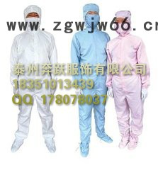 工作服 防静电服 净化工作服 防护服 **