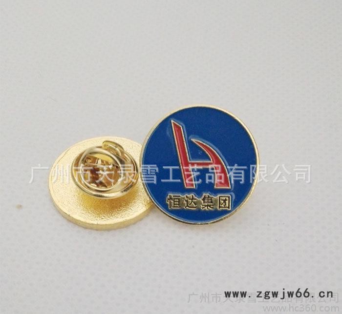 广东企业标志LOGO徽章定做/公司工作服佩戴胸章定制/制服胸牌定做图2