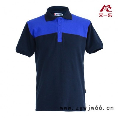 供应aiyiles/m/x/l翻领短袖polo衫_工作服pol