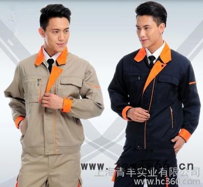 工作服套装 劳保服装 电焊服 汽车维修工程服长袖秋冬装图2