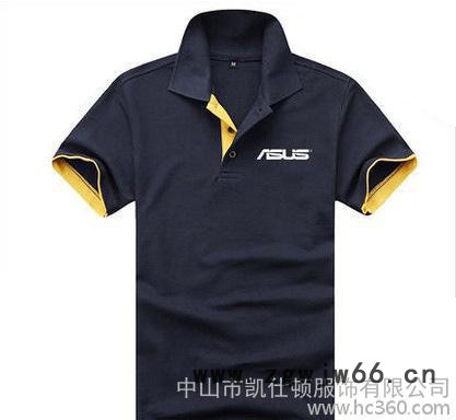 来图定做男女短袖POLO衫定制工作服广告衫DIY T恤印制订做活动服图2