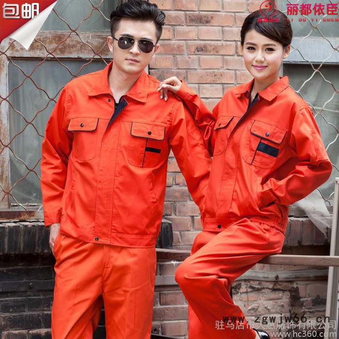 定做工装 加LOGO 长袖工作服 套装 男 劳保服工衣工服 春秋长袖 工服套装 汽修工装图3