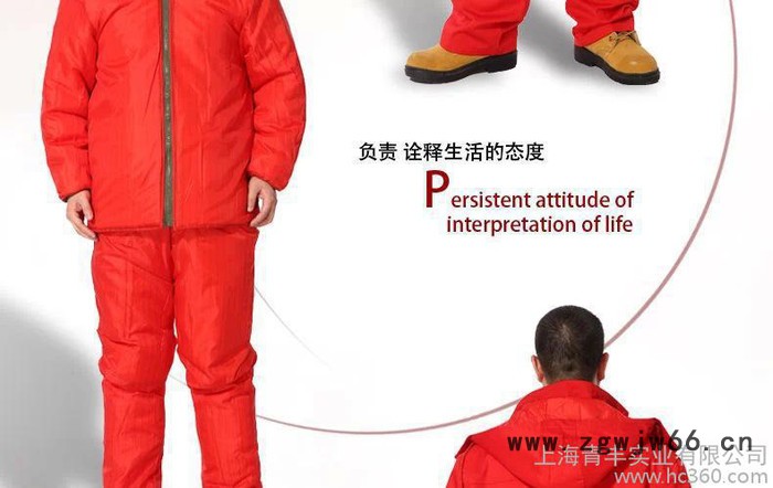 加油站工作服中石油中石化棉服套装防静电冬装棉衣图2