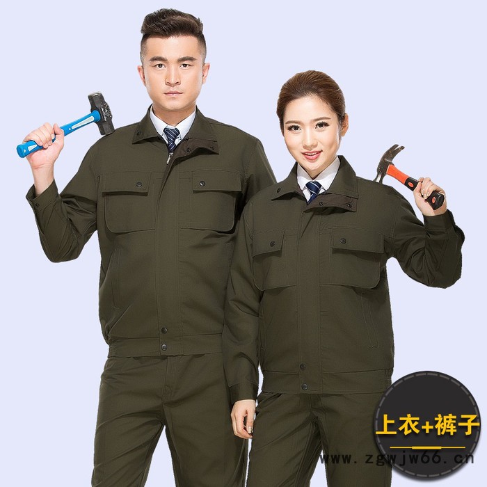 江门市梦婷工作服秋冬装外套厂服防寒工衣制服企业团体定制LOGO图7