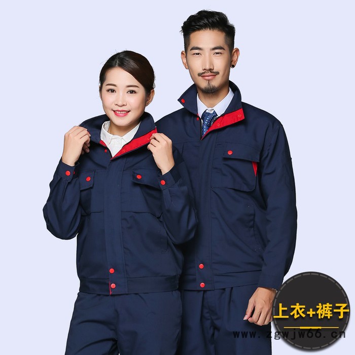 江门市梦婷工作服秋冬装外套厂服防寒工衣制服企业团体定制LOGO图4