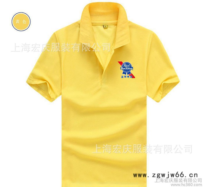 短袖POLO衫文化衫定制厂服工作服定做纯棉促销T恤广告衫di图3