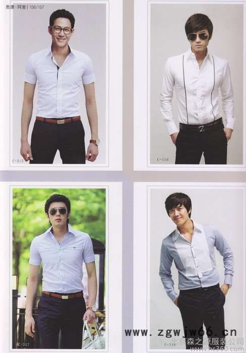 供应工作服、西服、劳保用品批发、职业装定做图2