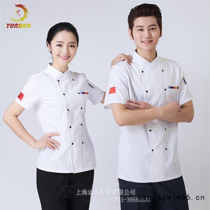 上海轩航酒店厨师服夏季短袖吸湿排汗餐厅厨师工作服厂家批发定做图4