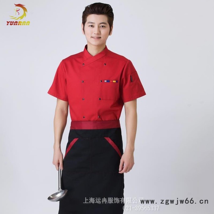 上海轩航酒店厨师服夏季短袖吸湿排汗餐厅厨师工作服厂家批发定做图3