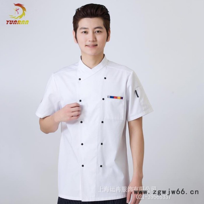 上海轩航酒店厨师服夏季短袖吸湿排汗餐厅厨师工作服厂家批发定做图2