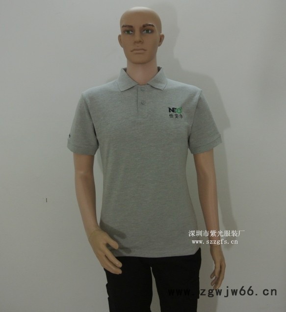 定做t恤工作服定制深圳广州东莞工厂厂服广告衫