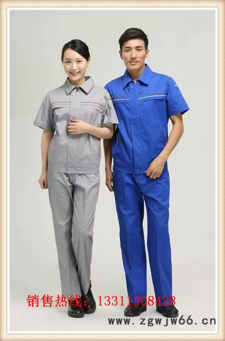 依郎半袖夹克衫批发木樨园工作服批发大红门服装批发图3