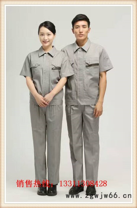 依郎半袖夹克衫批发木樨园工作服批发大红门服装批发