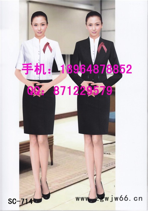 供应亿妃服饰商场珠宝营业员工作服订做厂家