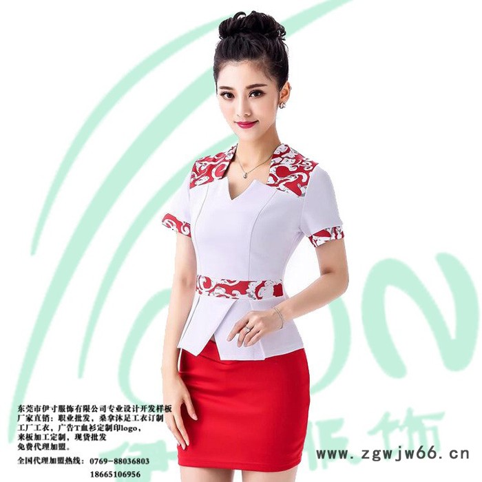 伊寸8165 沐足工衣批发足浴技师服美容师工作服**图2