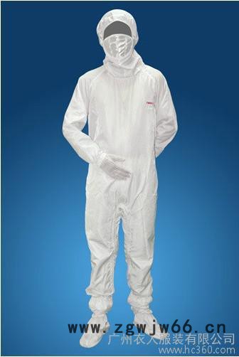 供应衣人制服衣人-06广州工作服、订做制服、防静电服图2