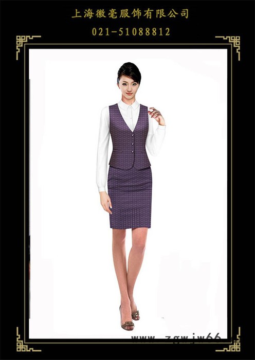 徽毫专业订制工作服，航空铁路制服，空姐服，女裙套装，长袖衬衫，马夹图7