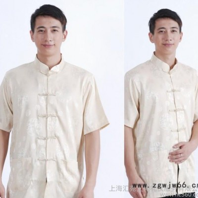 定制 中国风餐饮业丝绸工作服 男式短袖唐装上衣