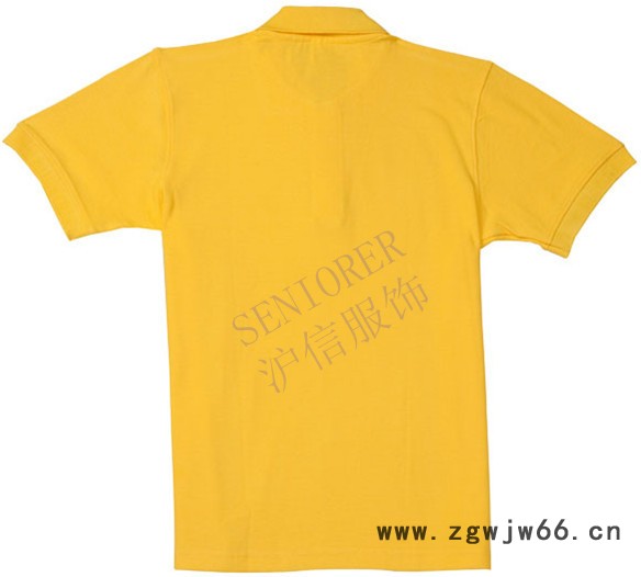 供应沪信服饰004杭州T恤定制   工作服  班服图2