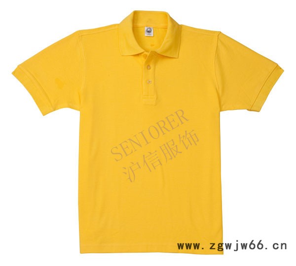 供应沪信服饰004杭州T恤定制   工作服  班服