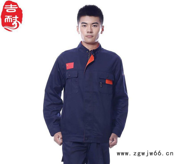 厂服劳保服 定做车间工装加工定制 春季纯棉工作服长袖套装图2