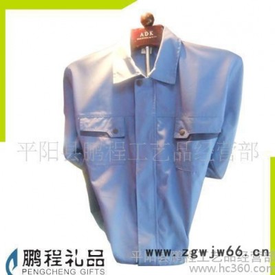 【工作服文化衫，T恤衫】广告衫(图)