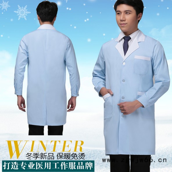 医生白大褂长袖医护服药店工作服图6