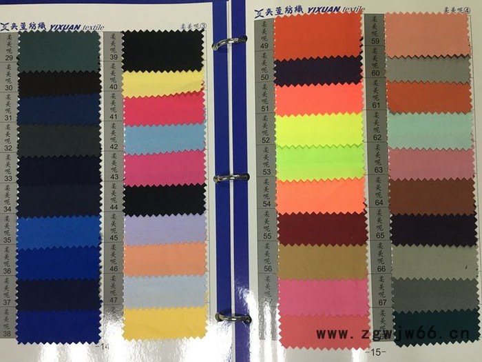 工厂现货直销全涤斜纹柔美呢面料  颜色多样工作服 职业装